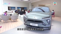 蔚來首季度業績遜預期