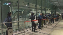 【高鐵復運】截至晚上七時 通車首日至本月26日「北上」仍有車票