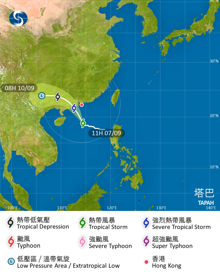 打風｜塔巴襲港　3號風球現正生效　天文台將評估晚間會否發8號風球