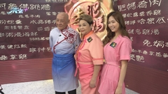 (國語)肥媽鼎爺炮製肥媽李鼎 烹飪節目增加爆料環節