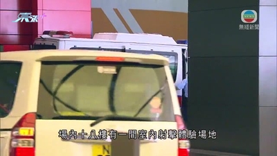 警方接報Megabox疑有人持槍型物件 調查後懷疑涉及誤導